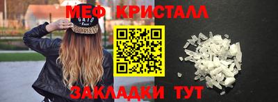 круглые Ликино-Дулёво