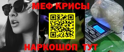 круглые Ликино-Дулёво