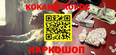 круглые Ликино-Дулёво