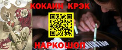 круглые Ликино-Дулёво