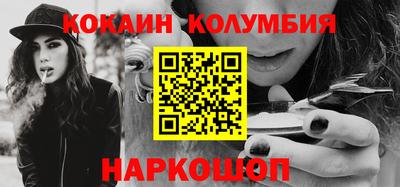 круглые Ликино-Дулёво