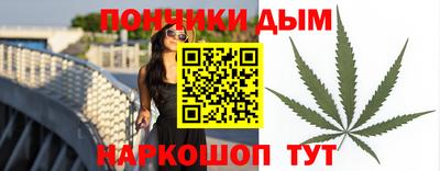 круглые Ликино-Дулёво