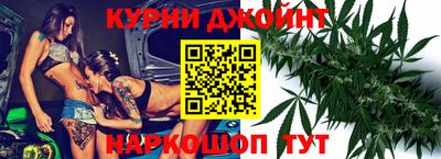 круглые Ликино-Дулёво