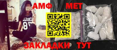 круглые Ликино-Дулёво