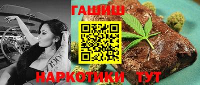MESCALINE Лесосибирск