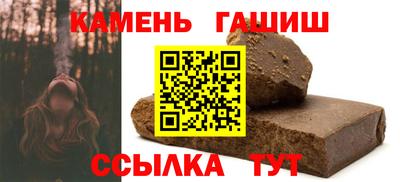 MESCALINE Лесосибирск