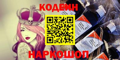 круглые Ликино-Дулёво